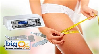 Salons "Brīnums": 5 Presoterapijas seansi ar 60% atlaidi!