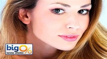 Время чистить пёрышки! Ультразвуковая чистка лица + лифтинг лучами фотона (LED) со скидкой 50% только за 15,00 Ls!