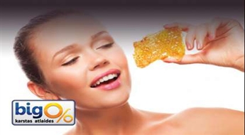 Медовый массаж всего тела (60 мин) в „Fizio & SPA Massage room”и спортивном центре «Shape »!