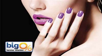 Ekspress manikīrs + nagu parklājums ar ilgnoturīgu gellaku (Gelish,Xcluzive nails) vasaras toņiem tikai 4,95 Ls salonā "Pērle"!
