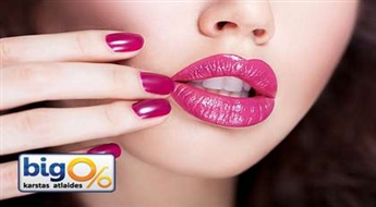 Идеальный маникюр надолго! Маникюр + Gelish со скидкой 50% !