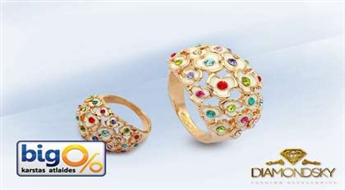 Кольцо “Цветочный луг” с буйством красок и различных оттенков, украшенное кристаллами Stellux™ (Swarovski).