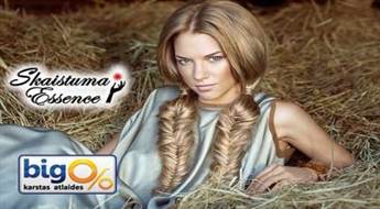 Franču bizīšu pīšana salonā "Skaistuma Essence"!