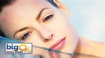 DEFI LIFT 3D – Savelkoša pretgrumbu procedūra mirdzošai sejas ādai salonā "Mona Beauty"!