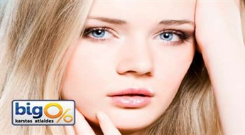 Абонемент на 5 процедур на ультразвуковую процедуру для лица в салоне "Mona Beauty"!