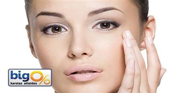 Процедура для глаз BOTOLIFT в салоне "Mona Beauty"!