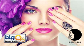 Маникюр + Gelish со скидкой 50% в салоне "AMPLUA"!