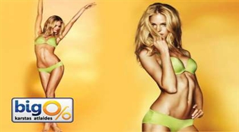 Солярий Ergoline Advantage 400 TP до 20 минут в салоне "Dolce Vita" со скидкой 57%!