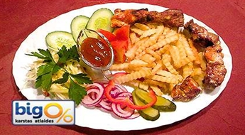 Отведай вкусный шашлык из свинины с картошкой фри вместе с вкусным салатом со скидкой 32%, за 2.73 Ls!