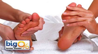 Relaksējošā pēdu masāža ar aromātiskajām eļļām tikai par 6 Ls!