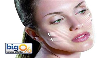 ЭНДЕРМОЛИФТ LPG в салоне "Mono Beauty"!