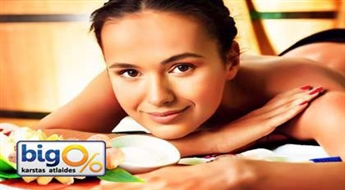 Трех часовой SPA ритуал «Имбирь» в „Fizio & SPA massage room” или центре „Shape”