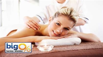 Классический массаж всего тела (60 мин) в „Fizio & SPA Massage room”и спортивном центре «Shape »!