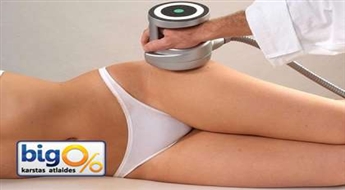 Липомассаж LPG в салоне "Mono Beuty"!