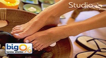 Klasiskais pedikīrs + GELISH  + skrubis + burbuļvanna + vieglā pēdu masāža ar 55% atlaidi!