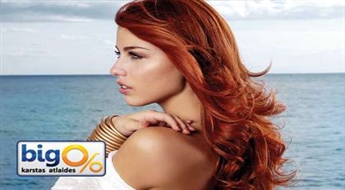 Мед, листья оливы, ледниковая вода… LAKME окрашивание в салоне "Venezia" или "Eklektik"!