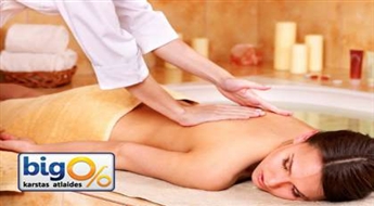 2 часавой лимфодренажный массаж всего тела + медовый массаж в салоне "Boutique Lea"!