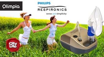PHILIPS RESPIRONICS: Inspiration Elite ингалятор, распыляющий аэрозольные лекарственные препараты - 45%
