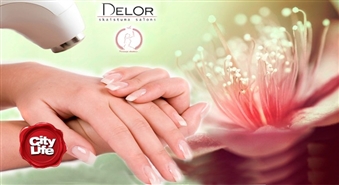 Ультразвуковая терапия рук + классический маникюр с лаком в салоне DELOR – 50%! В подарок хлопковые перчатки для ухода за руками!