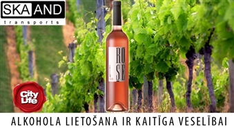 Вкус солнечной Болгарии — вино Telish Rose 2008 – 60%