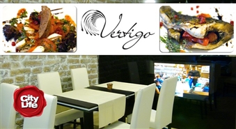 Garšu daudzveidība Vecrīgas šarmantajā restorānā VERTIGO – 50%