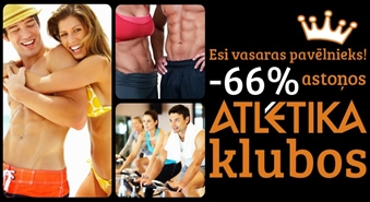 Esi vasaras pavēlnieks! 1-3 mēnešu abonements jebkurā no 8 ATLĒTIKA tīkla sporta klubiem līdz – 66%