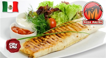 Ai Caramba! Īsts meksikāņu burrito no PIZZA MALIBU tikai par Ls 1.59!