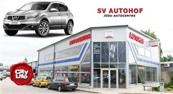 Nissan servisa dīleris SV AUTOHOF: jebkuras markas auto gaisa kondicionēšanas sistēmas hermētiskuma pārbaude + uzpilde + balstiekārtas pārbaude – 55%