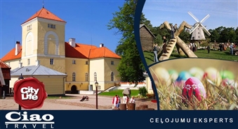 Веселое празднование Пасхи вместе с CIAO TRAVEL – ЭКСПЕРТОМ ПО ПУТЕШЕСТВИЯМ – 50%