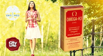 EkoMed: Пищевая добавка OmegaH3 для укрепления организма – 50%
