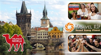 TRAVEL RSP: 4,5 дневная поездка на чешский фестиваль пива в Праге (с возможностью посетить Карловы Вары)  – 49%