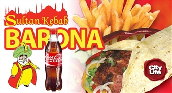 Sātīgs piedāvājums no SULTAN KEBAB Kr. Barona ielā 28! Lielais vistas vai liellopa kebabs lavašā + mazie frī kartupeļi + 0.5 Coca-Cola (arī Light vai Zero) pudelē – 54%