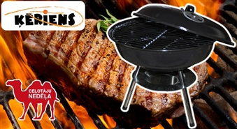 Гриль BABY KETTLE для вкусных трапез на свежем воздухе – 51%