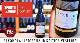Svinam svētkus kopā! Franču sarkanvīns no RIGA SPIRITS & WINE OUTLET tikai par Ls 0.99!