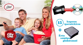 Переписка видеозаписи на DVD или переписка аудиозаписи в формат CD/mp3 – 50%
