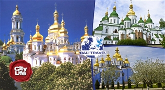 BALTTRAVEL: пора цветущих каштанов в Киеве (4 дня) - 46%