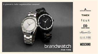 BRANDWATCH: любые наручные часы – 50%
