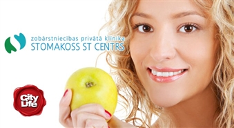 Parūpējies par savu smaidu! Zobu higiēna + zobārsta konsultācija zobārstniecības klīnikā STOMAKOSS ST CENTRS – 60%