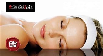 STILA GALERIJA piedāvā: modelējošs AHA pīlings sejas ādai – 60%