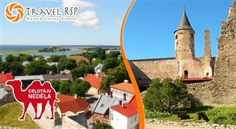 TRAVEL RSP: 2-дневная поездка в Эстонию – по следам Ливонских рыцарей и российских царей – 42%