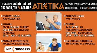 Cik gadu – tik procentu atlaide! Gada abonements 8 ATLĒTIKA fitnesa klubos! Maksā par 2 mēnešiem šodien un sporto veselu gadu ar atlaidi!
