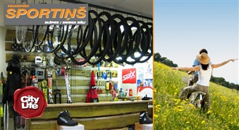 SPORTIŅŠ piedāvā: kvalitatīva velo apkope – 50%