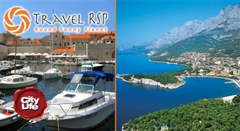 TRAVEL RSP piedāvā: 8 dienu ceļojums uz Makarskas Rivjēru Horvātijā ar iespēju apmeklēt Dubrovnikus, Mostaru un Medžgorji Bosnijā un Hercegovinā – 48%