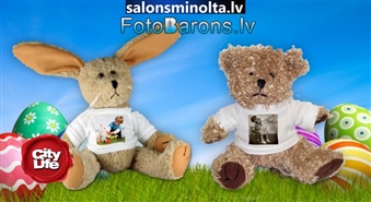 Персональный пасхальный зайчик или мишка Teddy с печатью от МАСТЕРСКОЙ ПОДАРКОВ MINOLTA  – 70%