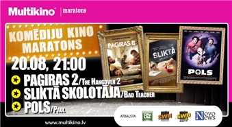 Komēdiju Kino Maratons kinoteātrī MULTIKINO: filmas PAĢIRAS 2, POLS un SLIKTĀ SKOLOTĀJA – 70%
