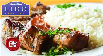 Золотое предложение от LIDO! Сочный куриный или свиной шашлык с кетчупом и рисом - 44%