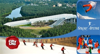 Slēpo, snovo un pikojies visu vasaru! 4 stundas Lietuvas lielākajā sniega parkā SNOW ARENA – 43%