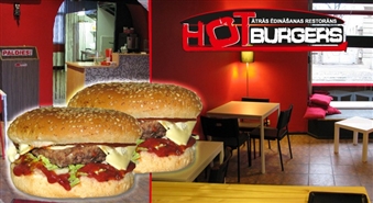 HOTBURGERS: два сытных бургера по цене одного!