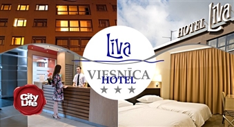 Divvietīgs standarta klases numuriņš lielākajā Liepājas viesnīcā LĪVA – 60%