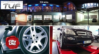 Шиномонтаж + балансировка + проверка ходовой части в автоцентре TUF со скидкой до 74%